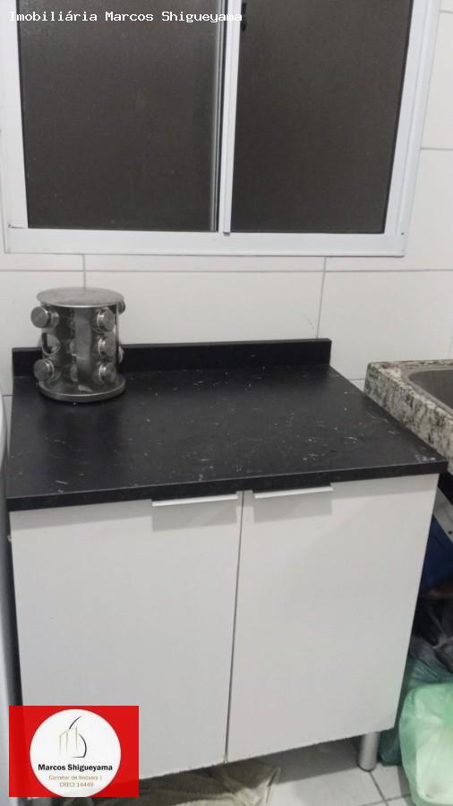 Apartamento, 2 quartos, 42 m² - Foto 34