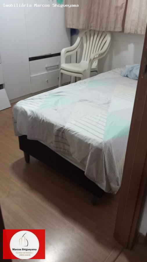 Apartamento, 2 quartos, 42 m² - Foto 17