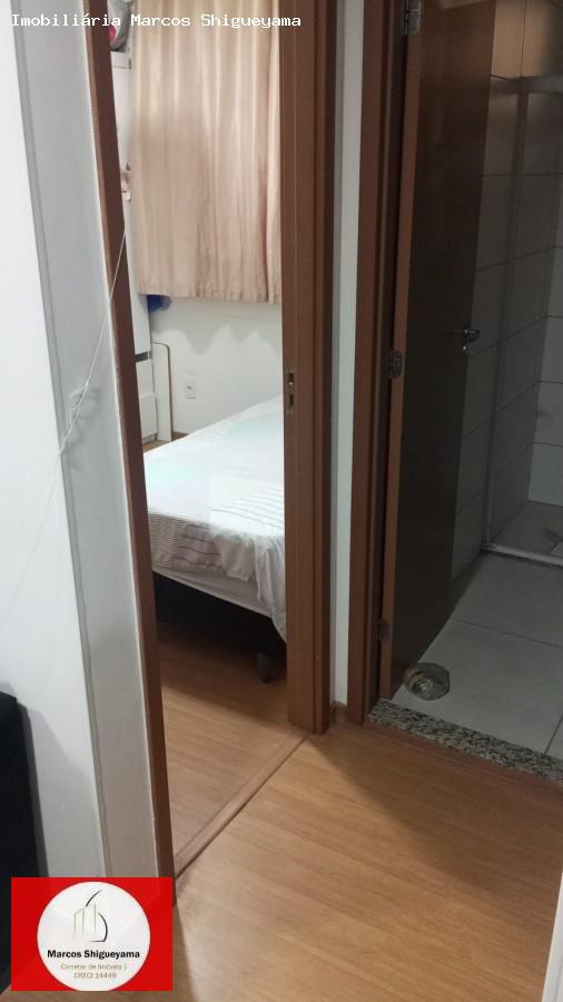 Apartamento, 2 quartos, 42 m² - Foto 15