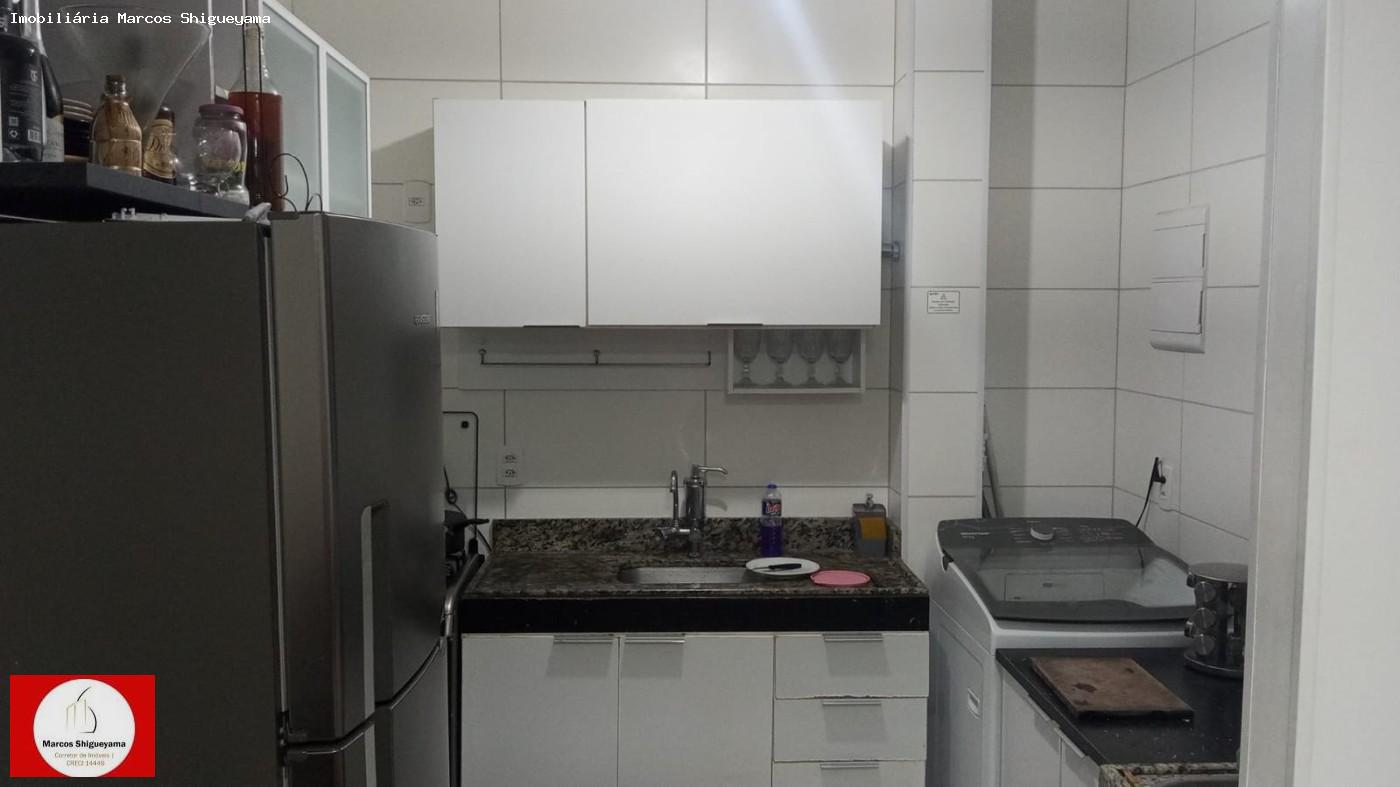 Apartamento, 2 quartos, 42 m² - Foto 32
