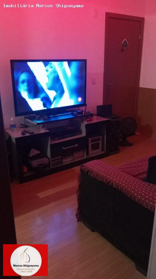 Apartamento, 2 quartos, 42 m² - Foto 8