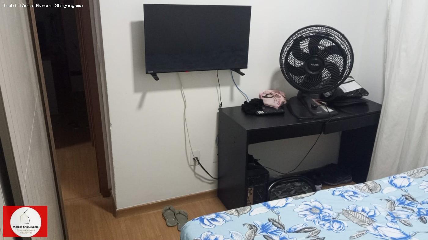 Apartamento, 2 quartos, 42 m² - Foto 26