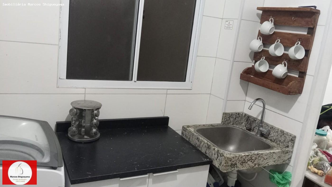 Apartamento, 2 quartos, 42 m² - Foto 35