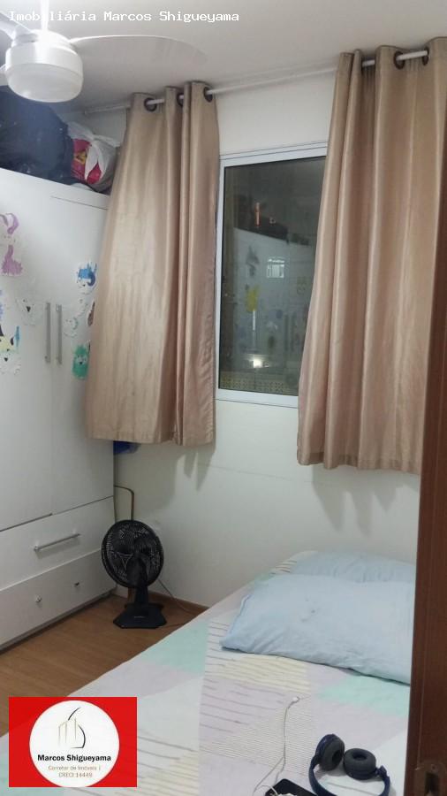 Apartamento, 2 quartos, 42 m² - Foto 16