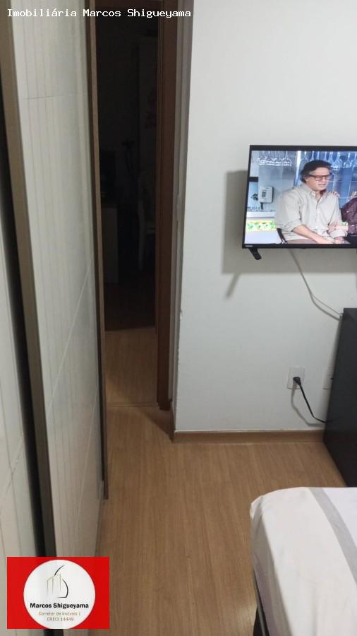 Apartamento, 2 quartos, 42 m² - Foto 21