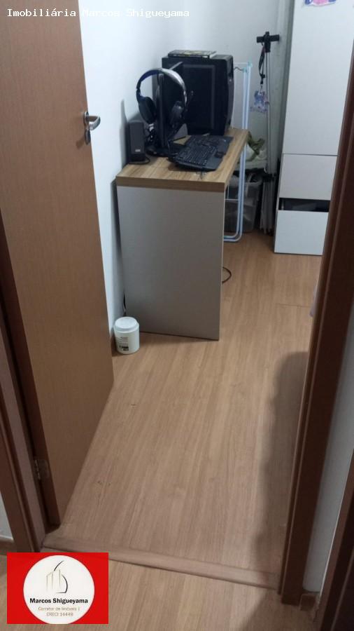 Apartamento, 2 quartos, 42 m² - Foto 27