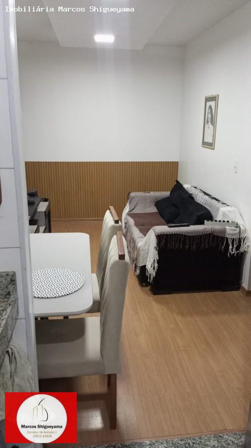 Apartamento, 2 quartos, 42 m² - Foto 1