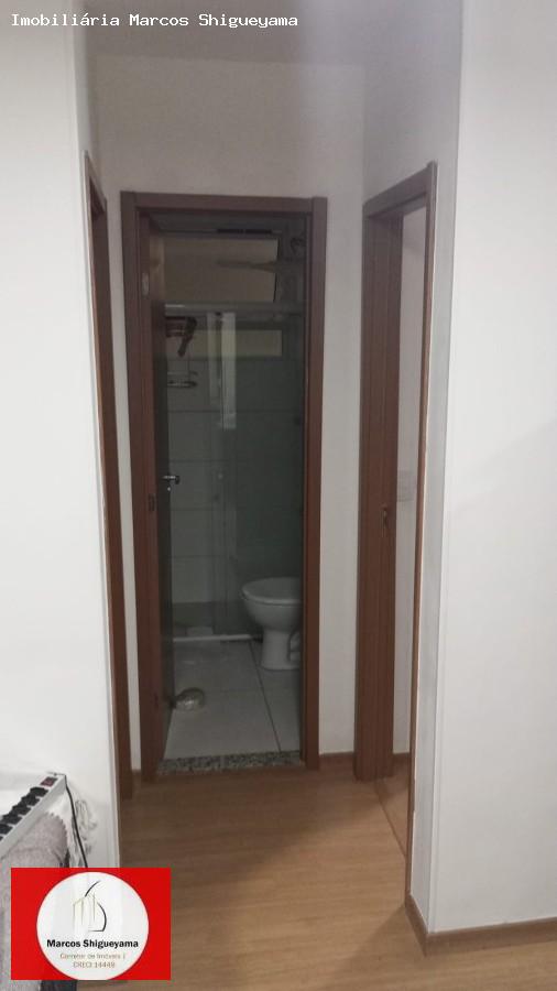 Apartamento, 2 quartos, 42 m² - Foto 14