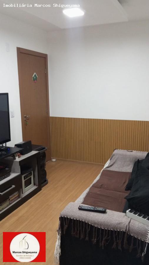 Apartamento, 2 quartos, 42 m² - Foto 9