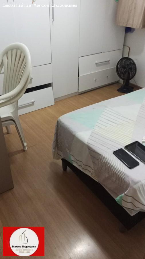 Apartamento, 2 quartos, 42 m² - Foto 19