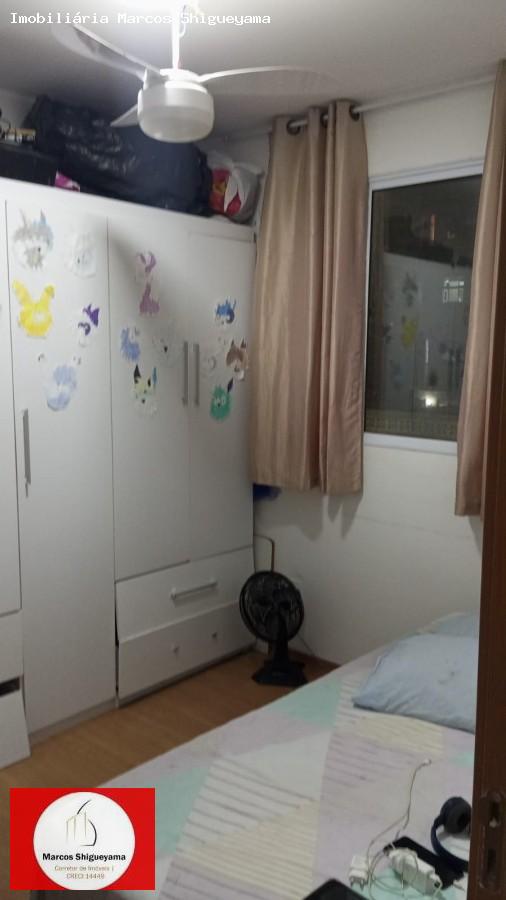 Apartamento, 2 quartos, 42 m² - Foto 20
