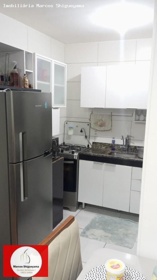 Apartamento, 2 quartos, 42 m² - Foto 33