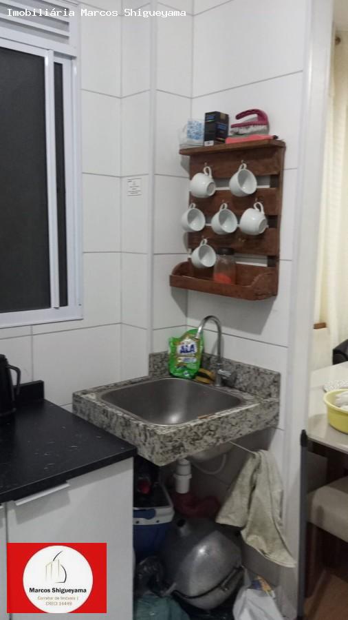 Apartamento, 2 quartos, 42 m² - Foto 36