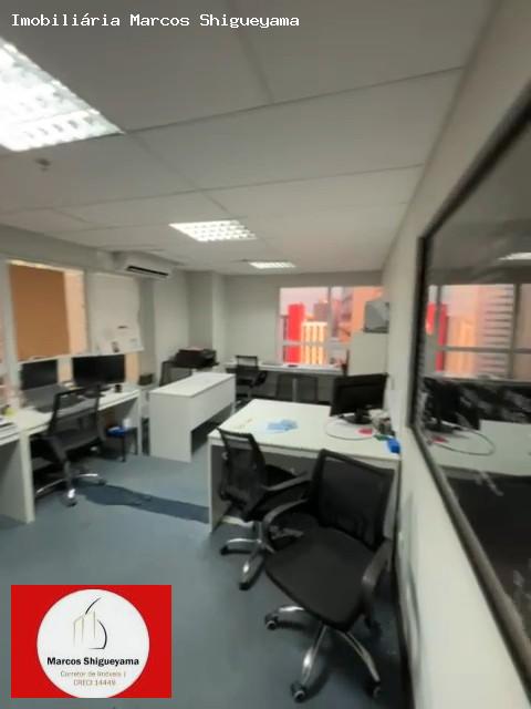 Sala-Conjunto, 208 m² - Foto 13