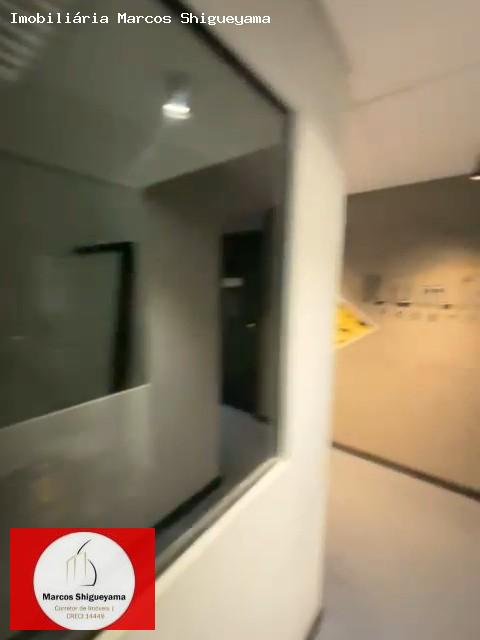 Sala-Conjunto, 208 m² - Foto 16