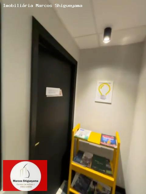 Sala-Conjunto, 208 m² - Foto 28