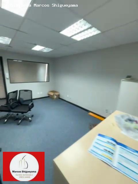Sala-Conjunto, 208 m² - Foto 26