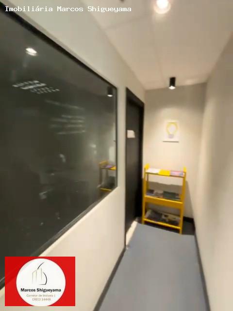 Sala-Conjunto, 208 m² - Foto 29