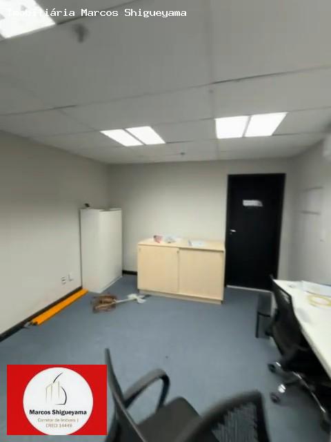 Sala-Conjunto, 208 m² - Foto 32