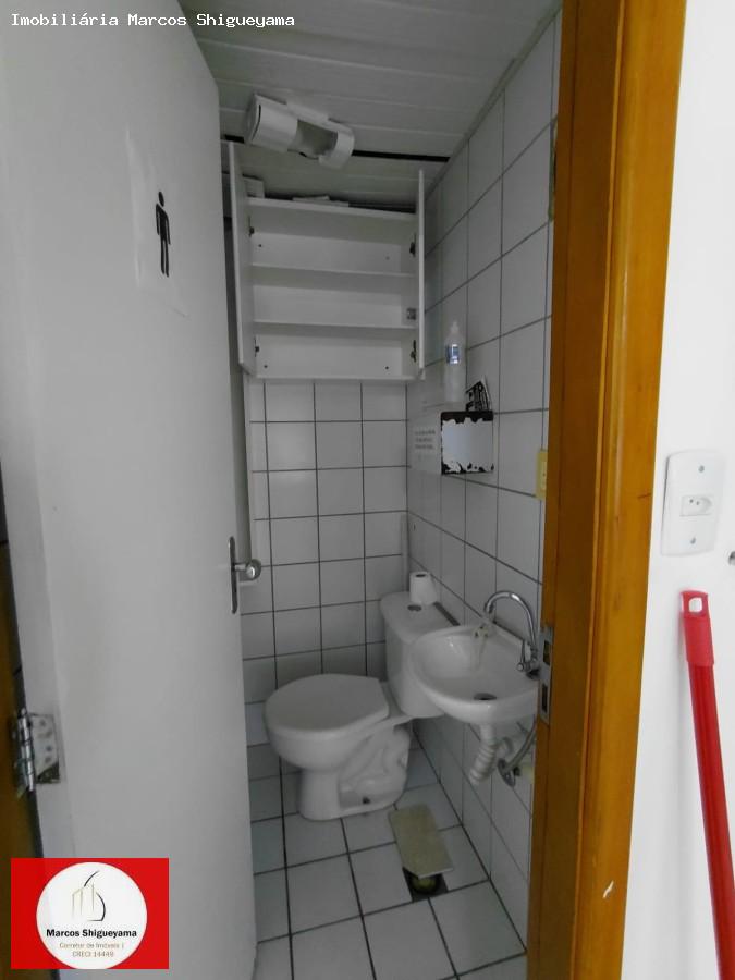 Sala-Conjunto, 56 m² - Foto 19