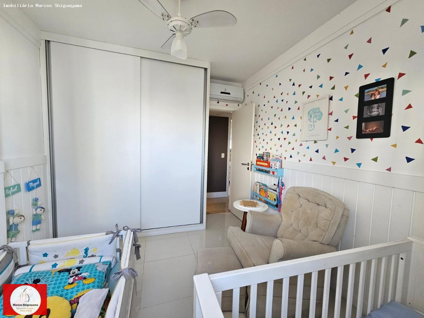 Apartamento, 3 quartos, 129 m² - Foto 14