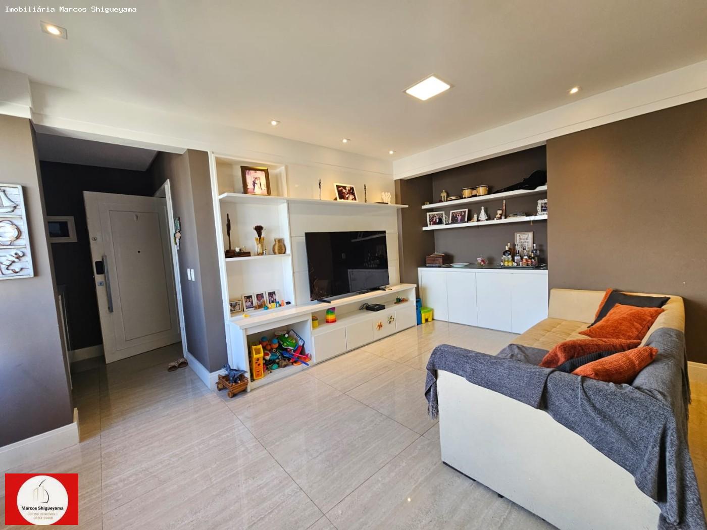 Apartamento, 3 quartos, 129 m² - Foto 1