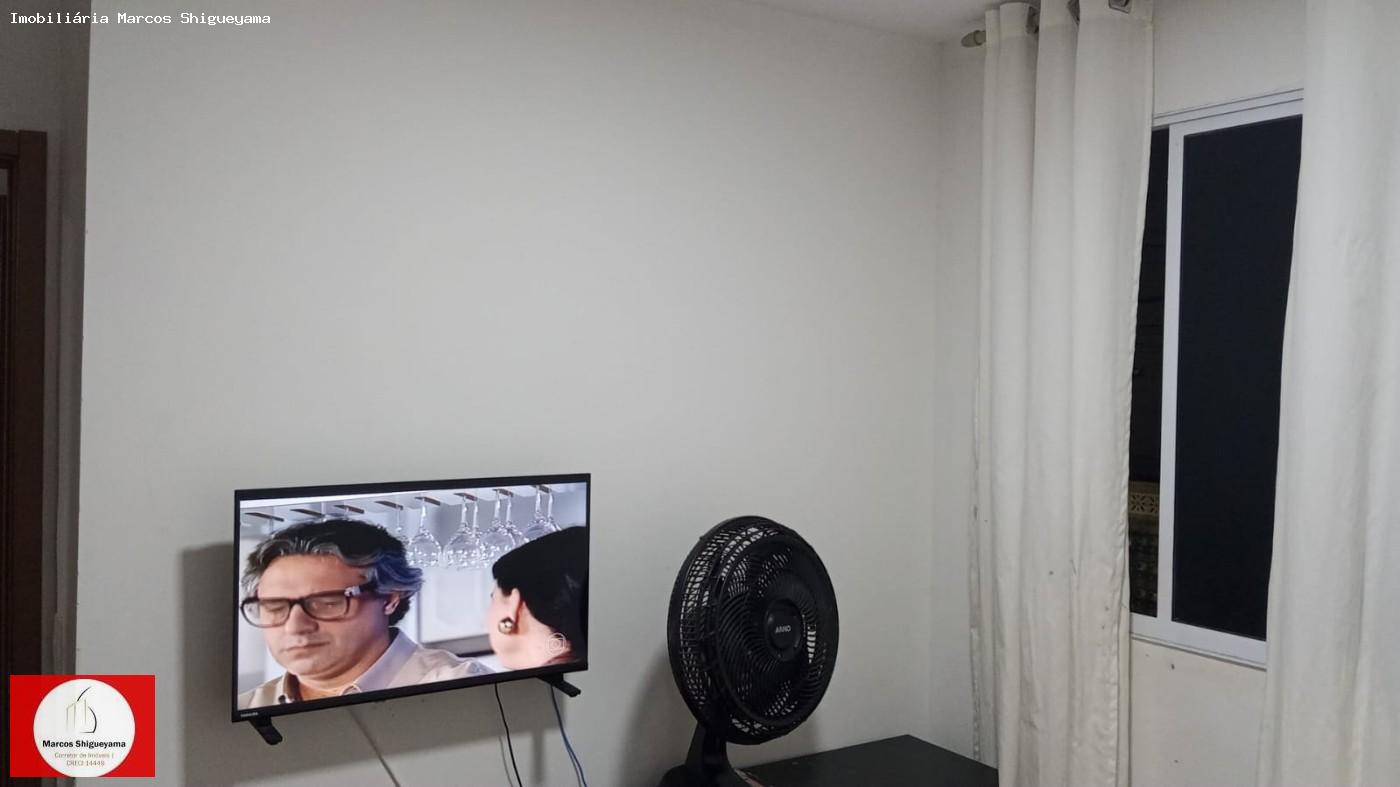 Apartamento, 2 quartos, 42 m² - Foto 5