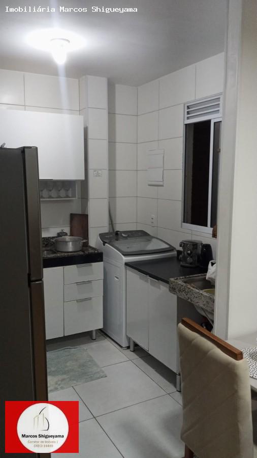 Apartamento, 2 quartos, 42 m² - Foto 17