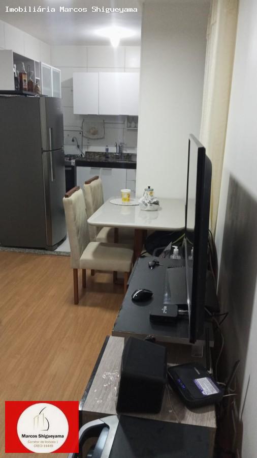 Apartamento, 2 quartos, 42 m² - Foto 1