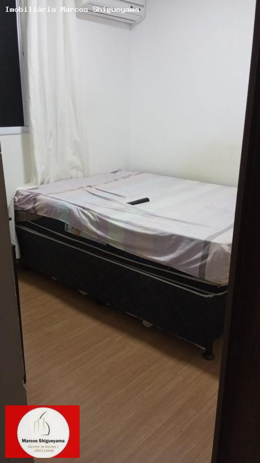 Apartamento, 2 quartos, 42 m² - Foto 12