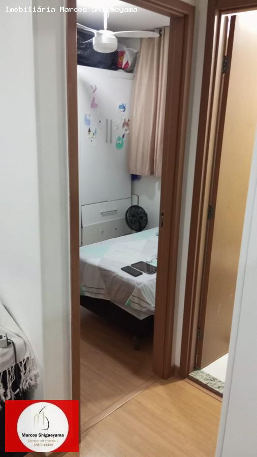 Apartamento, 2 quartos, 42 m² - Foto 8