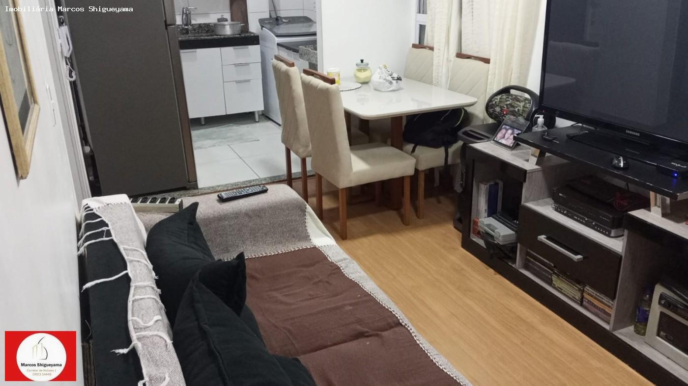 Apartamento, 2 quartos, 42 m² - Foto 4