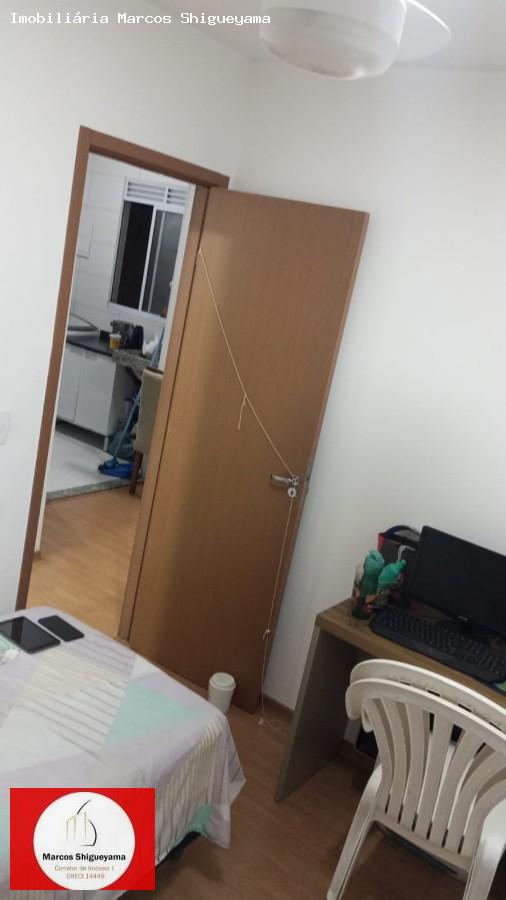 Apartamento, 2 quartos, 42 m² - Foto 9
