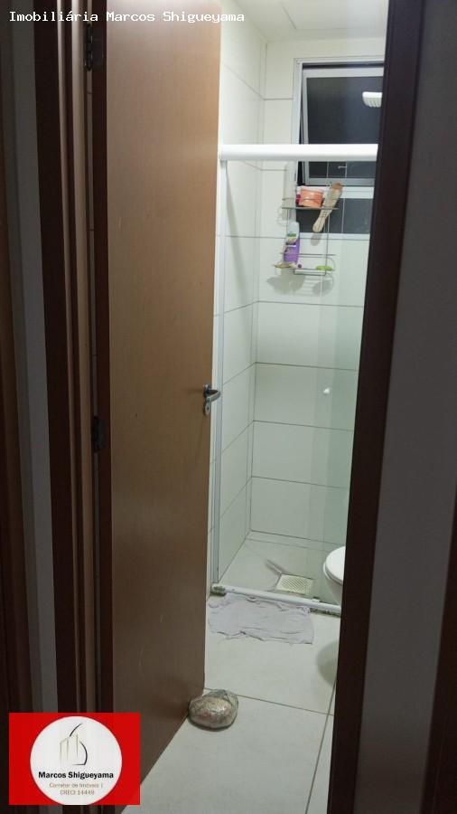 Apartamento, 2 quartos, 42 m² - Foto 22