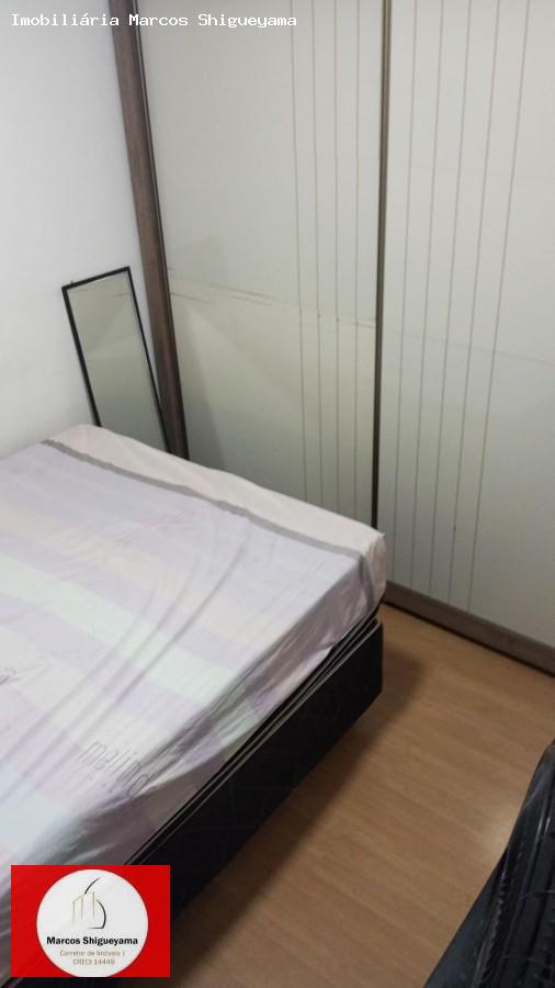 Apartamento, 2 quartos, 42 m² - Foto 13