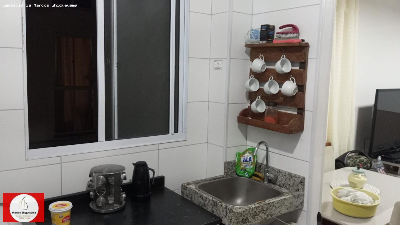 Apartamento, 2 quartos, 42 m² - Foto 20