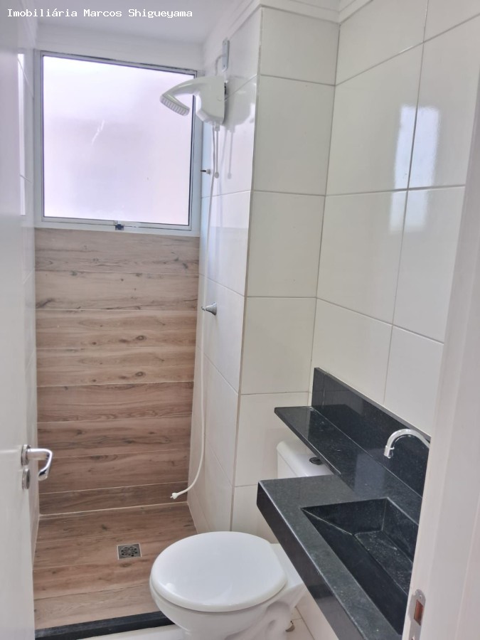 Apartamento, 2 quartos, 42 m² - Foto 9