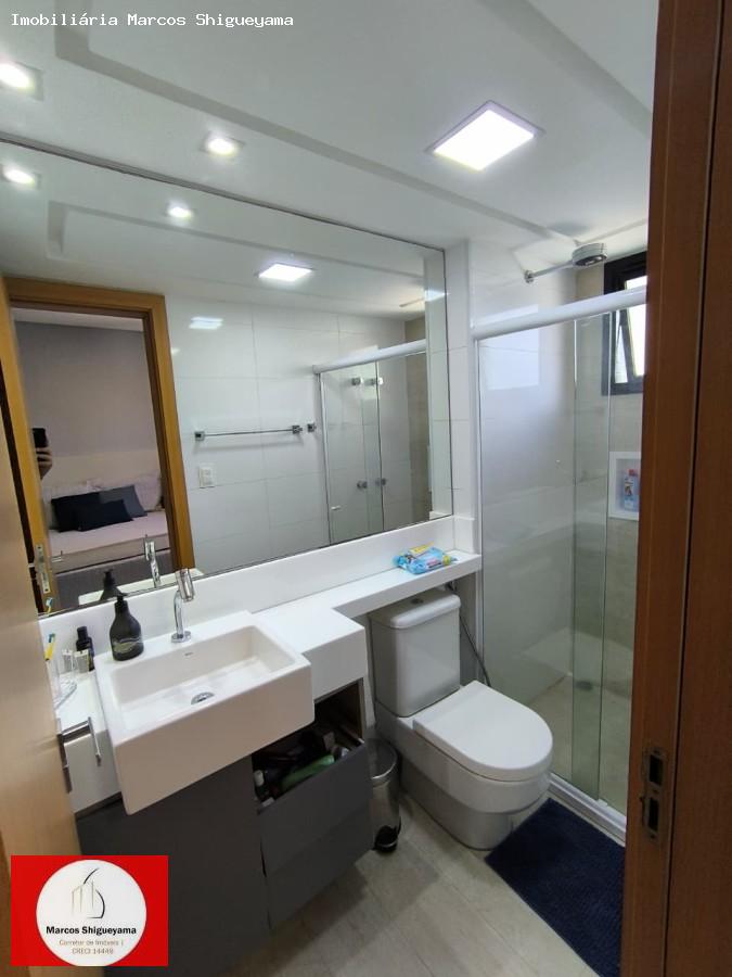 Apartamento, 3 quartos, 136 m² - Foto 22