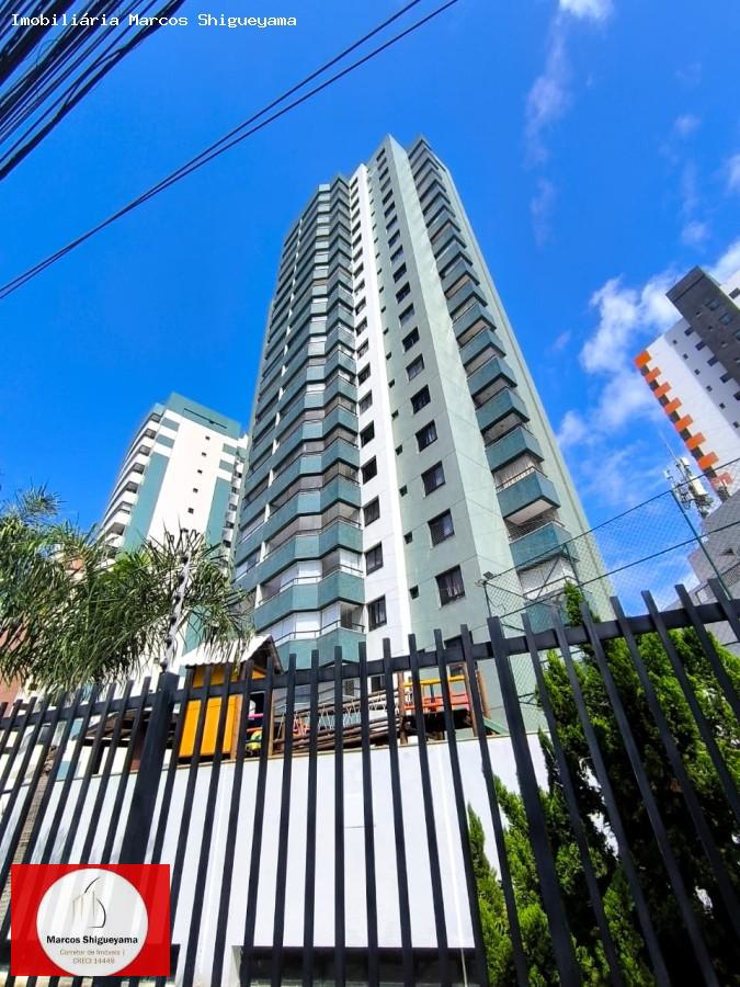 Apartamento, 3 quartos, 136 m² - Foto 3