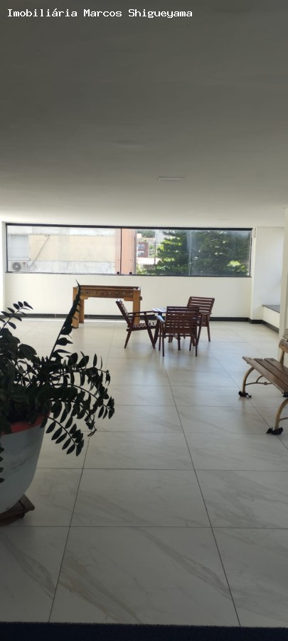Apartamento, 2 quartos, 65 m² - Foto 2