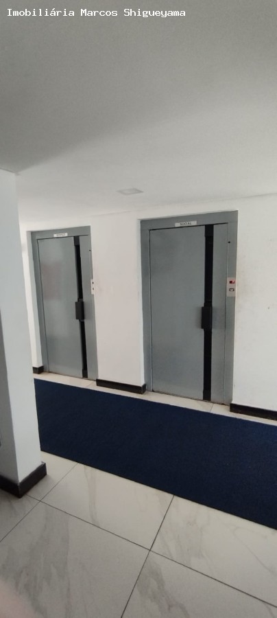 Apartamento, 2 quartos, 65 m² - Foto 5