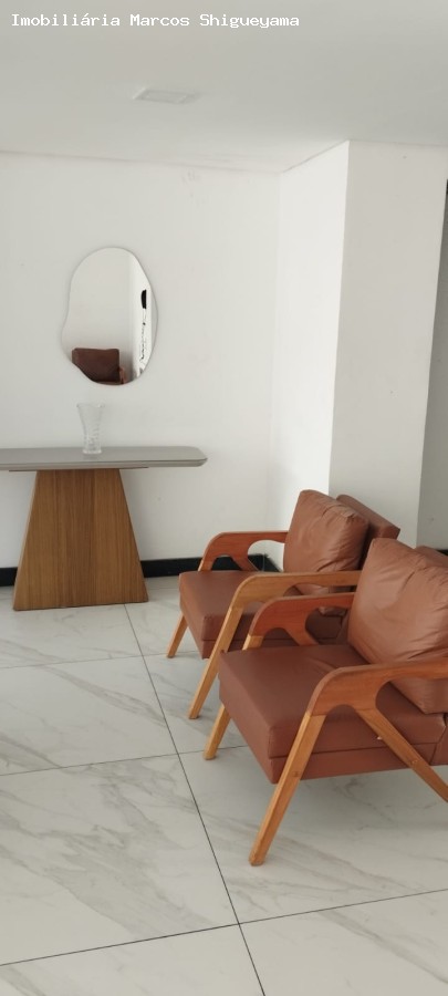 Apartamento, 2 quartos, 65 m² - Foto 4