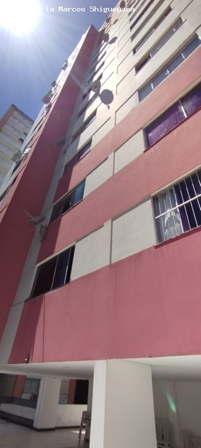 Apartamento, 2 quartos, 65 m² - Foto 1