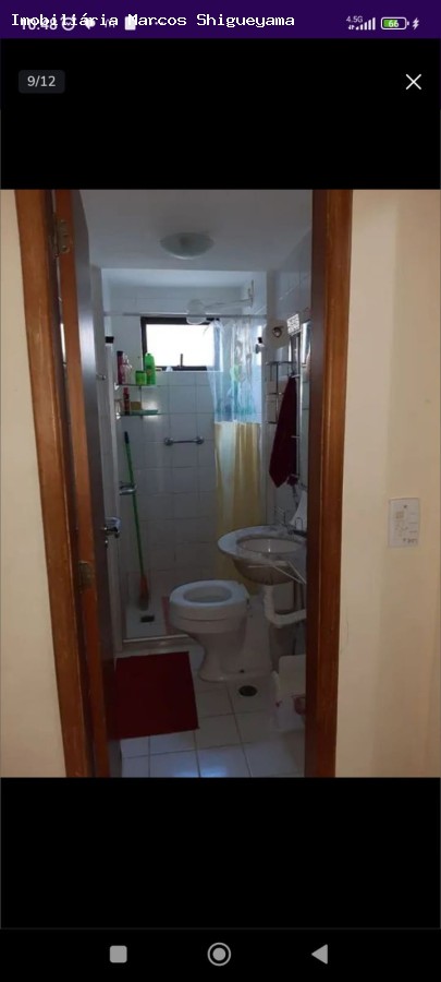 Apartamento, 2 quartos, 70 m² - Foto 2