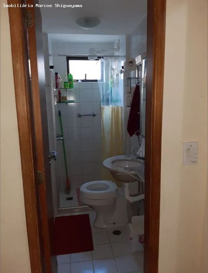 Apartamento, 2 quartos, 70 m² - Foto 5