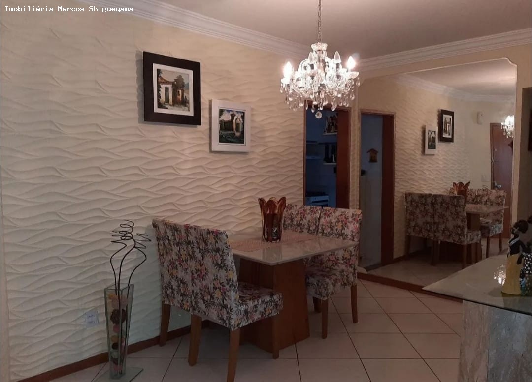 Apartamento, 2 quartos, 70 m² - Foto 8