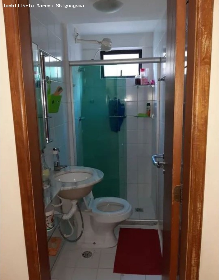 Apartamento, 2 quartos, 70 m² - Foto 9