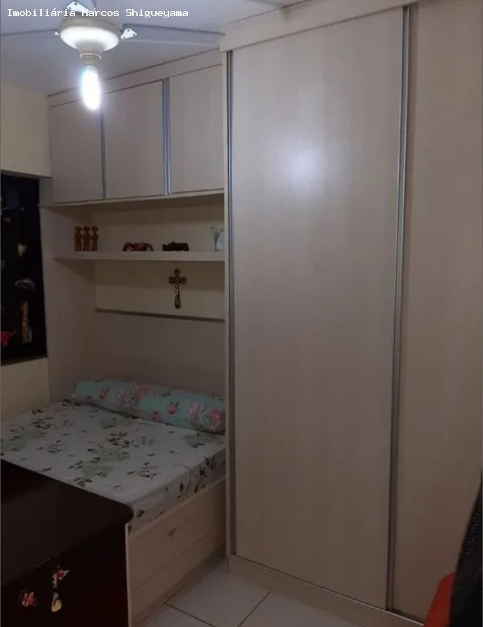 Apartamento, 2 quartos, 70 m² - Foto 11