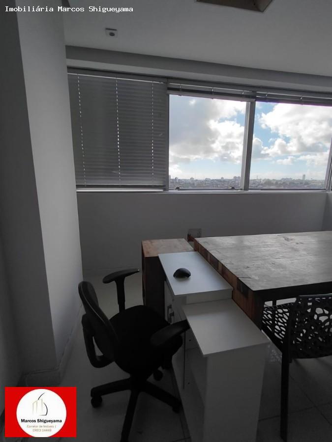 Sala-Conjunto, 33 m² - Foto 16