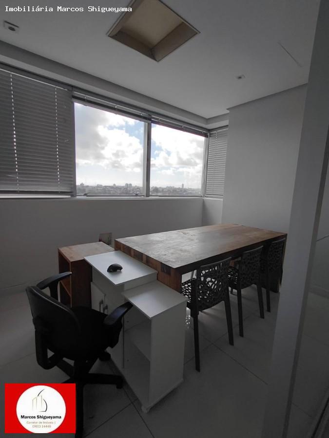 Sala-Conjunto, 33 m² - Foto 17